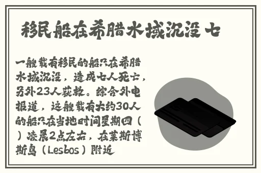 2024兑换码永不过期元气骑士